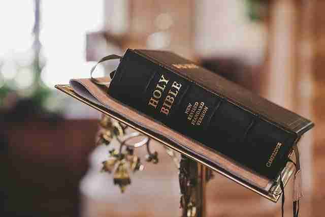 About Us 1 Seminary